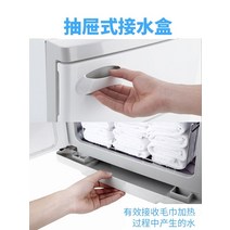 네일샵온장고 업소용 타올 캐비닛 스팀타올 보온기, 48L