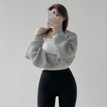 로렌블 볼레로니트 볼레로가디건 크롭가디건