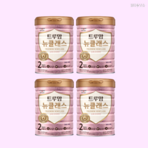 트루맘 뉴클래스2단계 슈퍼프리미엄 영아용 분유 800g 4개, 슈퍼프리미엄 800g 2단계 4개