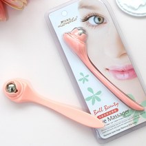 눈가탄력 눈붓기 아이마사지기 얼굴마사지기구 볼타입, 1개, 핑크