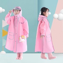 아기우비 유아 레인코트 우비 아동 비옷 어린이 키즈 주니어 판초 레인부츠 유아우비, J