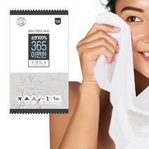 용기 주방 방수 테이프 용품 실링 전선, 편한 순면 두꺼운특대 샤워티슈 1매 골프 캠핑 등산