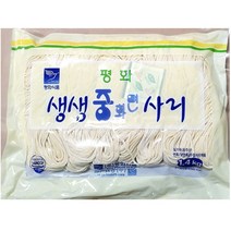 평화식품 중화면사리 1.4kg 짜장면 간짜장 짬뽕면 울면 중화면요리 식당 업소용 식자재, 1