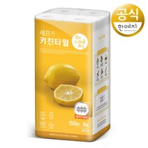 한예지 셰프 키친타올 150매 x 8롤 1팩