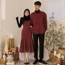 겨울 커플 시밀러룩 웨딩촬영 커플룩 체크 원피스 크리스마스 드레스 세트