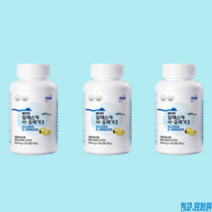 애터미 알래스카 이 오메가3 550mg x 180캡슐 3통, 이-오메가3 550밀리그램 180캡슐 3통