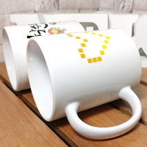 픽셀하트 변색 포토머그컵 사진 로고 캐릭터 그림작품 캘리그라피 인쇄제작, 사진참고