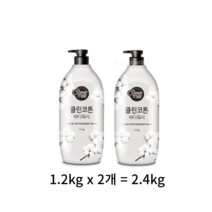 샤워메이트 클린코튼 바디워시 목화솜향, 2.4kg, 200개