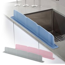 물튐방지 실리콘 물막이판 싱크대 물막이 싱크대물받이 설거지, 1개, 큐브싱크대물막이(핑크)