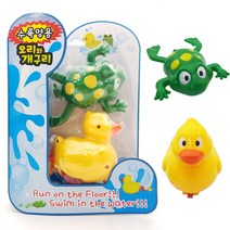 보라무역 땅에서도 달리고 물에서도헤엄치는 수륙양용 오리와개구리, 수륙양용 오리+개구리세트