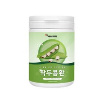 작두콩환 230g 1통 99% 찹쌀 1%