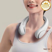 목선풍기 AIR2 KC정품 구쎈 넥 밴드 선풍기 넥풍기 손풍기 목풍기 에어컨, 상세페이지 참조, 상세페이지 참조