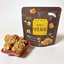 풀무원 고소한 구운 견과류 프레시넛츠파이 30g 캠핑 등산 사무실 너트과자 간식, 1개