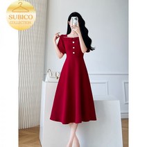 슈피코 처음처럼 한소희 원피스 보라 데보라 유인나 발리 슬립 브이넥 동남아 수입 홈쇼핑
