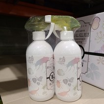 버그올킬플러스 친환경 살충 생육증진제 500ml X 2개 진드기 해충 박멸