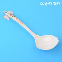 VEDANA_ 걸이 명절음식 얼음 파전 변형방지 내열 국자 볶음밥 볶음주걱 업소 식당 긴 캠핑 펜션 야유회 멜라민 퀸로즈 소스 스쿱 8900498p, 사이즈, 특대