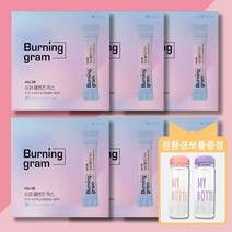 버닝그램 슈퍼 클렌즈 믹스, 3g, 180스틱