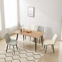 스스디 허밍 포세린 세라믹 철제 4인용 식탁세트, 화이트, 마블화이트, 다크그레이2개+크림2개