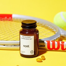 [공복유산소] 버닝부스트 MCT오일 운동 헬스 러닝 캡슐 비타민B+D 타우린 아르기닌 함유 피로회복, 2박스 120캡슐