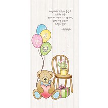 데코미 실사출력 현관문시트지, DP-009A (화이트)