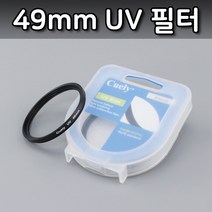UV 렌즈 필터 49mm 캐논 600D 450D 550D 500D 호환, 상세페이지 참조