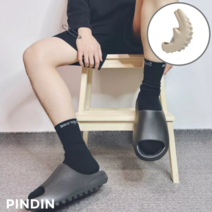 핀딘 사무실슬리퍼 실내화 EVA 푹신한 쿠션