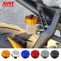 신형 야마하 YZF-R7 XRT 리어 마스터실린더 브레이크 캡 오일 뚜껑 소형 22-23, Chrome - 크롬