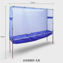 탁구 연습 그물망 수집망 레슨 네트 공받이 탁구장, H형 아연 도금 수집망