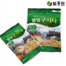 토종원 웰빙 구시다 150 강원 인제 전통제조