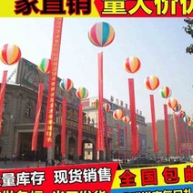 애드벌룬 에드벌룬 대형풍선 공기 풍선 광고 축하 공 광고 대형 헬륨 브래킷 모양 n, m29-직경 1.7 미터 피트 미터 두께 pe c