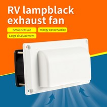 카라반트레일러 부품 캐러밴 트레일러 사이드 벤트 배기 팬 RV 화이트 DC12V 132W