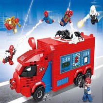 레고 마블 VS 스파이더맨 어벤져스 베놈 은신처 대 스피더 vs 스파이더맨과, 08