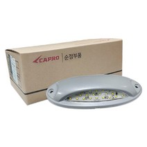 카박사/LED노면등/대형버스/9265- 8C220/18구/측면등/현대 대우 버스/LED18발/은색/926508C220/램프어셈블리휠LED/유니버스그랜버드신형공용/뉴슈퍼에어로시티