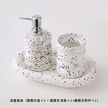 세라믹 양치컵 칫솔 꽂이 욕실 정리 가글, 04
