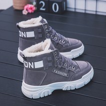 여자 겨울 하이탑 운동화 방한 보온 안감 털 따뜻한 푹신한 키높이 굽높은 다리길어보이는