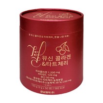 경남제약 뮤신 콜라겐 타트체리 50포 2개 3개 5개