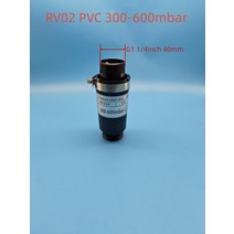 링브로워 링블로워 링브로와 에어 링 블로어 진공 펌프용 안전한 압력 릴리프 밸브 G1 1/4 인치 0-600 Mb, 02 RV02 300-600mbar