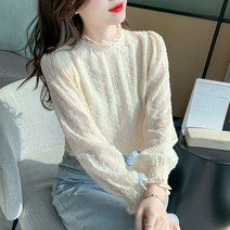 가을 겨울 긴팔 블라우스 기질 날씬해 보이는 코디녀