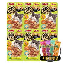 이나바 야끼믹스 스낵 고양이 영양간식 + 증정 츄르비, 6개, 25g, 가츠오부시+가리비관자+정어리스프