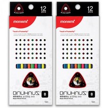 모나미 바우하우스 삼각연필 3001 B 12개입, 혼합 색상, 2개