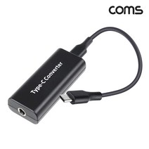 Coms USB C타입 PD to 노트북 DC 컨버터 65W BT171