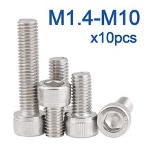 10 pcs 육각 소켓 캡 머리 나사 M1.4 M1.6 M2 M2.5 M3 M4 M5 M6 M8 M10 스테인레스 알렌 볼트 DIN912, 06 M4_21 55mm x10pcs
