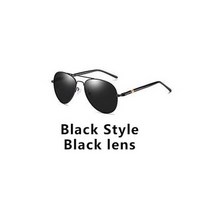 빛번짐안경 야간운전안경 Sun Glasses Day Night Vision 운전사의 안경 Photochromic Sunglasses 남성 편광
