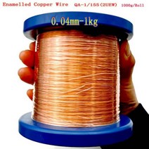 1KG/ROLL 0.03MM ~ 1.6MM QA-1/155 에나멜 처리 된 구리 와이어 기계 에나멜 권선 스트립 코일 마그네틱 와이어, 0.04mm-1kg