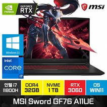 MSI Sword GF76 A11UE i7-11800H RTX3060 17인치 윈도우11 배그 게이밍 고성능 가성비 노트북, WIN11 Pro, 32GB, 1TB, 코어i7, 블랙