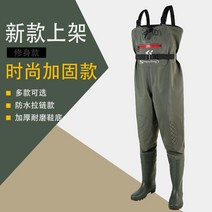 도시어부 어부바지 포세이돈가슴장화방수 두꺼운 내마모성 겨울바다낚시 입는장화 물질 갯벌체험, 운동화의 크기에 따라 41, 육군 녹색 강화 버전
