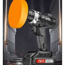 무선 광택기 폴리싱 광택 연마 휴대용 세차 코팅기, 298VF+27개세트배터리1코팅왁스스크래치왁스