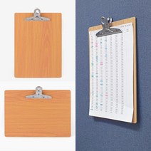 A4회사 학교 게시판 걸이형 나무 집게보드 집게판 출입명부 필기받침 식당, 1개, 가로형