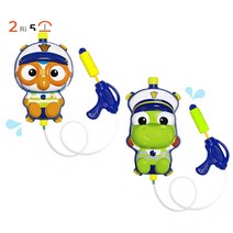 [2RI5SO] 폴리스 뽀로로 크롱 배낭물총 물놀이 장난감물총 뽀로로물총 크롱물총, 옵션랜덤