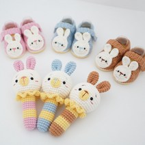 [JW손뜨개] 토끼 덧신 딸랑이 세트 만들기 패키지 DIY, 블루